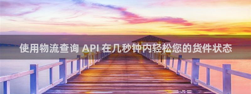28圈官方