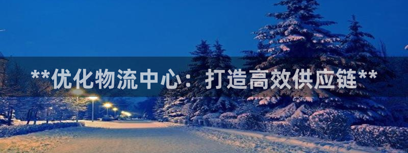 28圈女王中奖记录查询