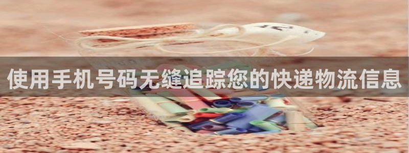 28圈比特28真实吗