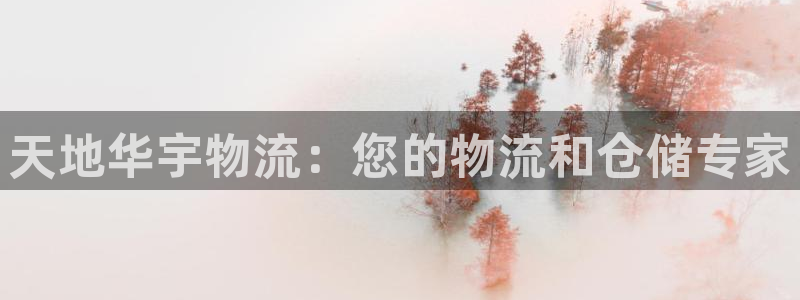 28圈下载二维码怎么弄