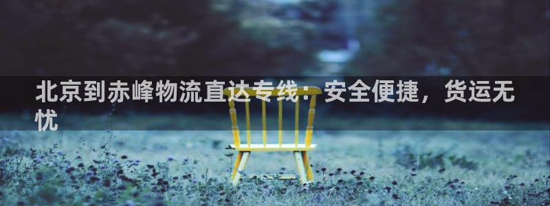 28圈下载链接是多少