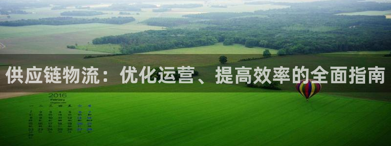 28圈里的财神