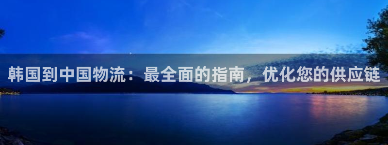 28圈圈助手