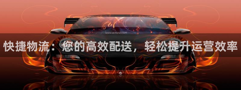 28圈绿骨头