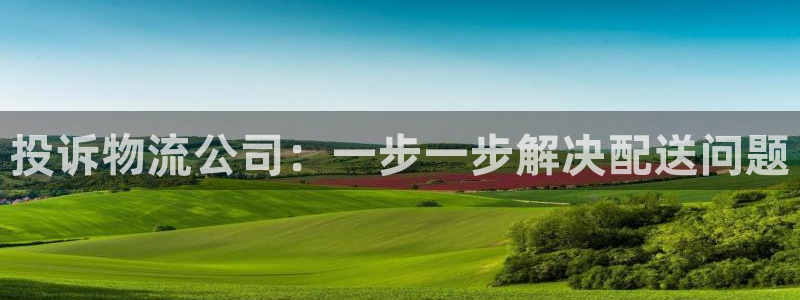 28圈选28ng官网
