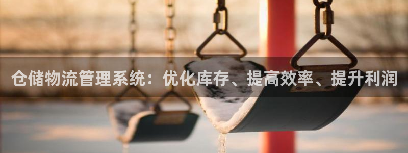 28圈正规吗