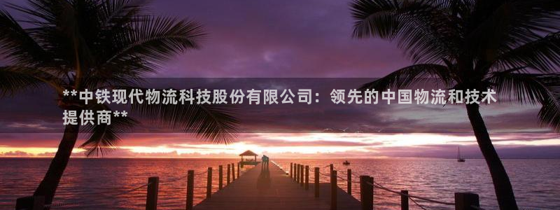 28圈pg麻将胡了