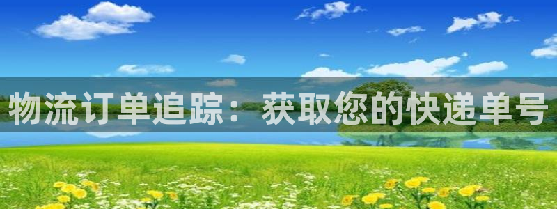 28圈流水怎么算