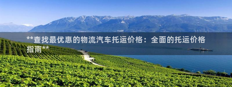 28圈aPP退款