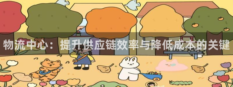 28圈自行车图片