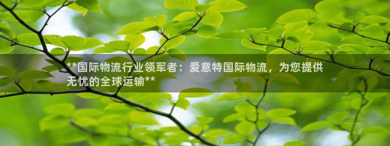 28圈充值不处理会怎么样