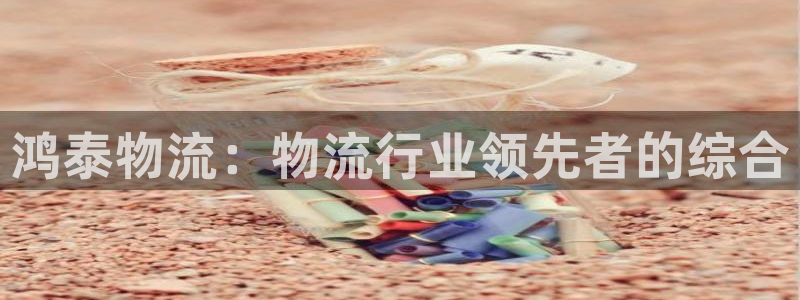 28圈赌博软件正规吗