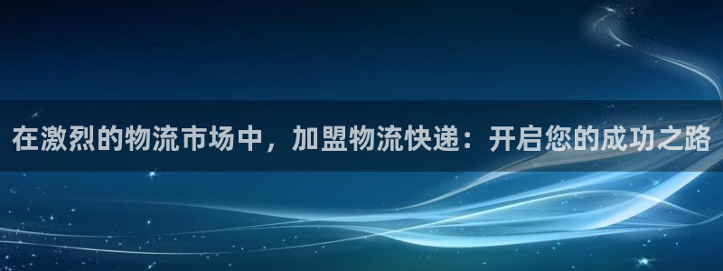 28圈连接