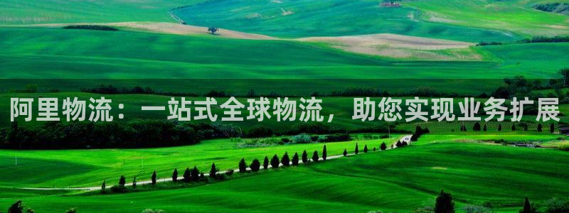 28圈犯法吗