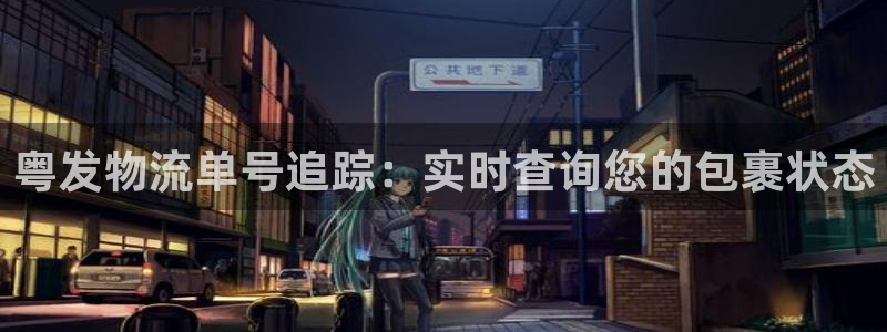 28圈哪个最赚钱