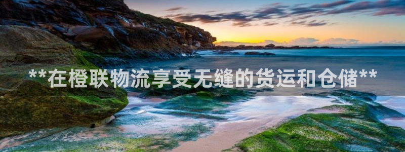 28圈推广链接是多少