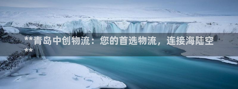 28圈官方官网版