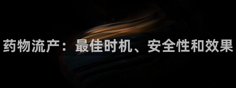 28圈在线预测