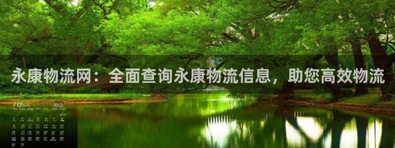 28圈网站平台