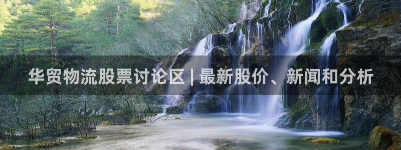 28圈客服电话