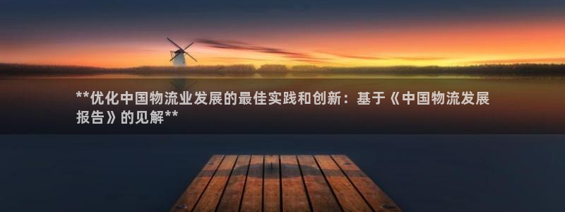 28圈客服一直不回消息怎么办