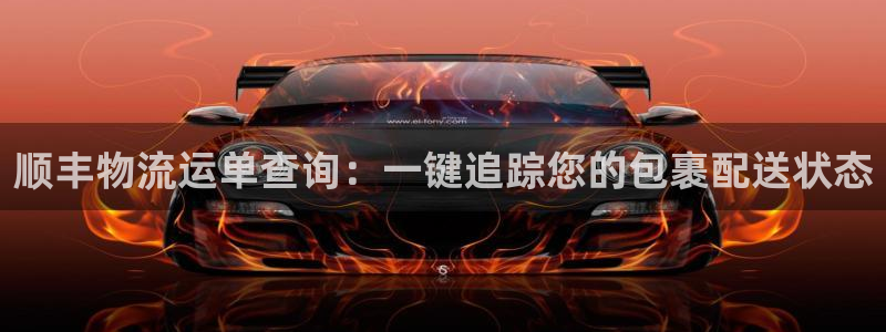 28圈游戏