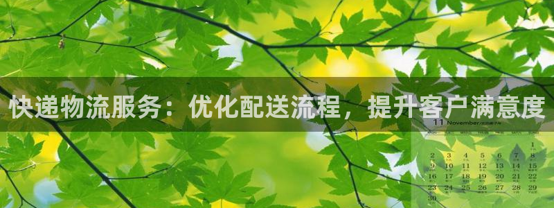 28圈免费