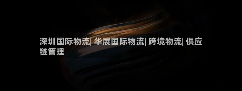 28圈官网网站