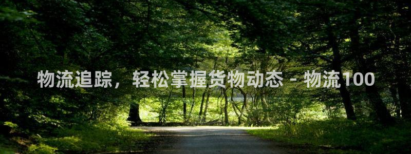 28圈提款一直没到