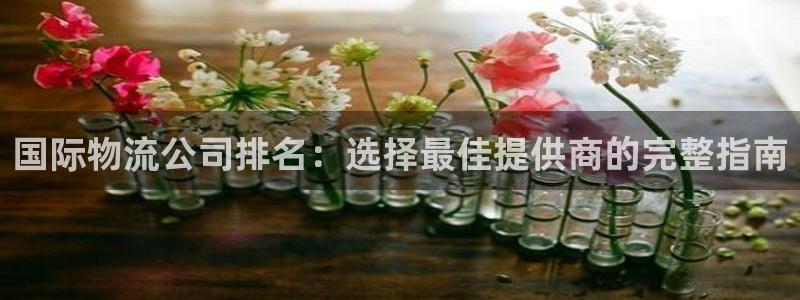 28圈犯法吗