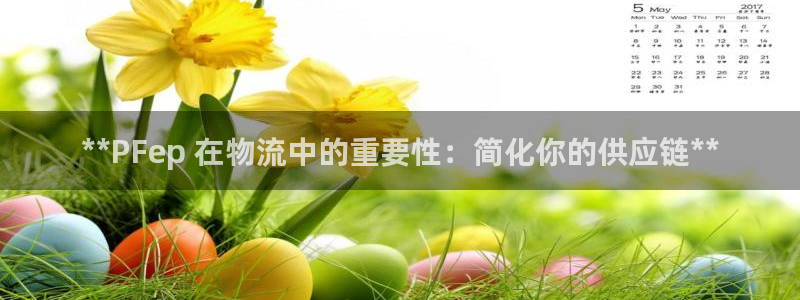 28圈合法吗