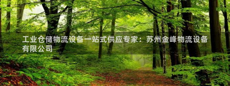 28圈推广链接是多少