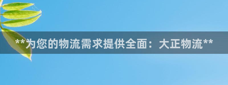 28圈是啥