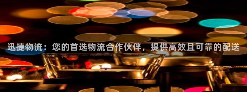 28圈加拿大2.8预测在线预测