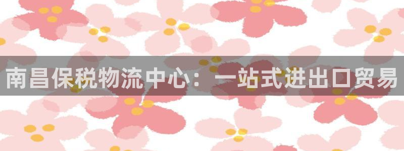 28圈.ccmpc29官网版