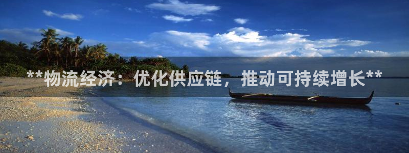 28圈ccm游戏