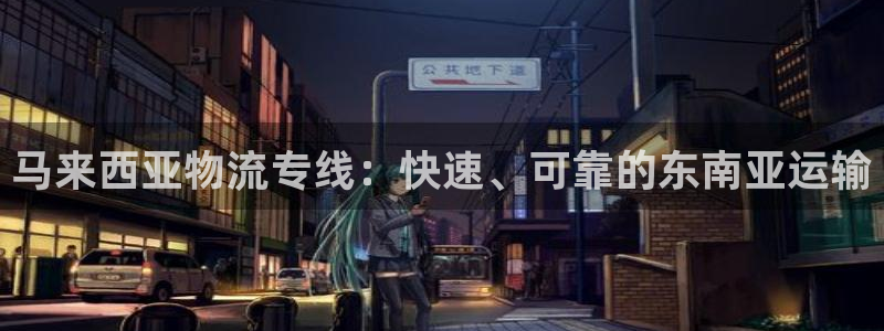 28圈自行车搞笑图片