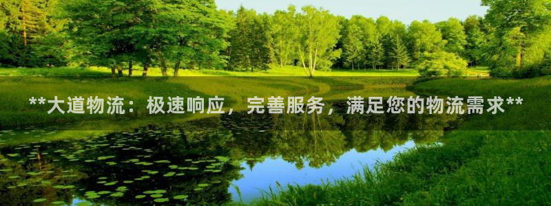 28圈推广链接是多少粉丝