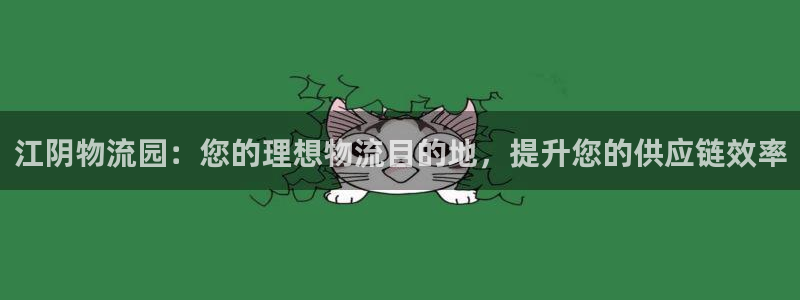 28圈是南宫旗下的吗