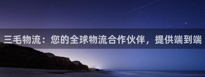 28圈软件堵什么反什么
