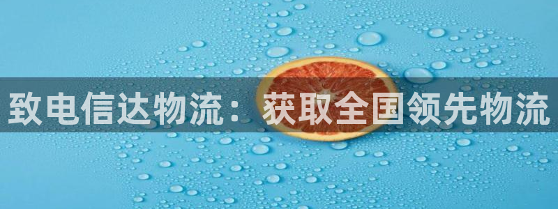 加拿大28圈数字规则