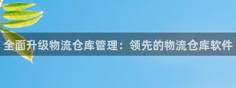 28圈