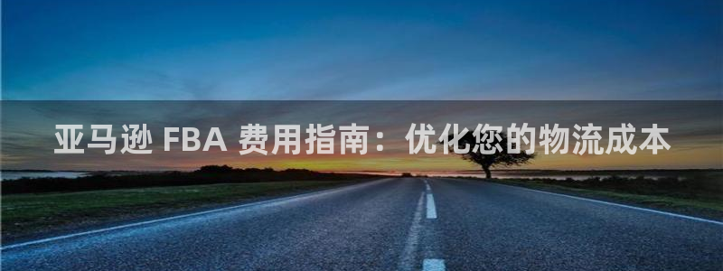 28圈防失联网址