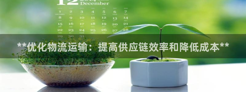 28圈下载二维码怎么弄