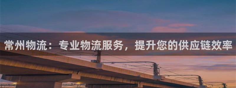 28圈人工客服电话是什么