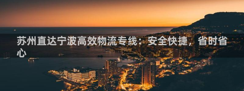 28圈麻将胡了
