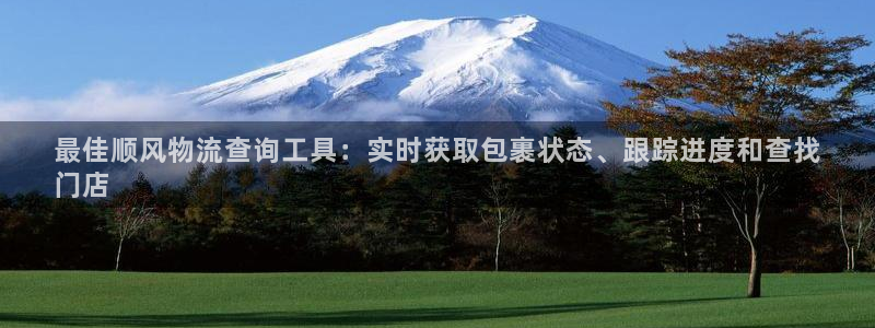 28圈选28ng官网