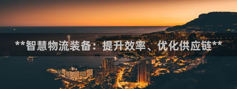 28圈h5链接