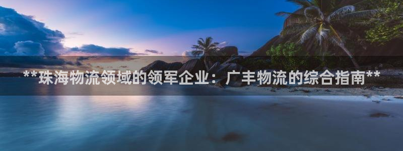 28圈娱乐官网网页下载