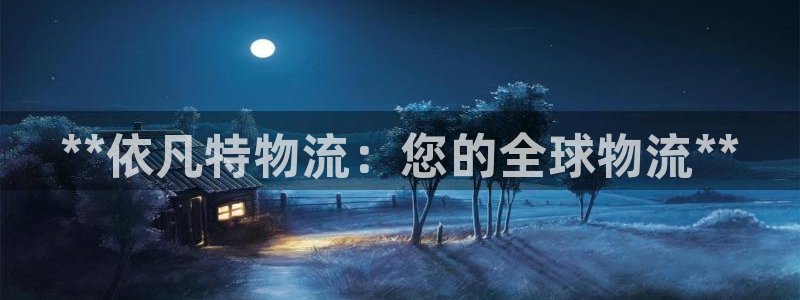 28圈退款